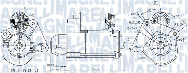 MAGNETI MARELLI Käynnistinmoottori 063721275010